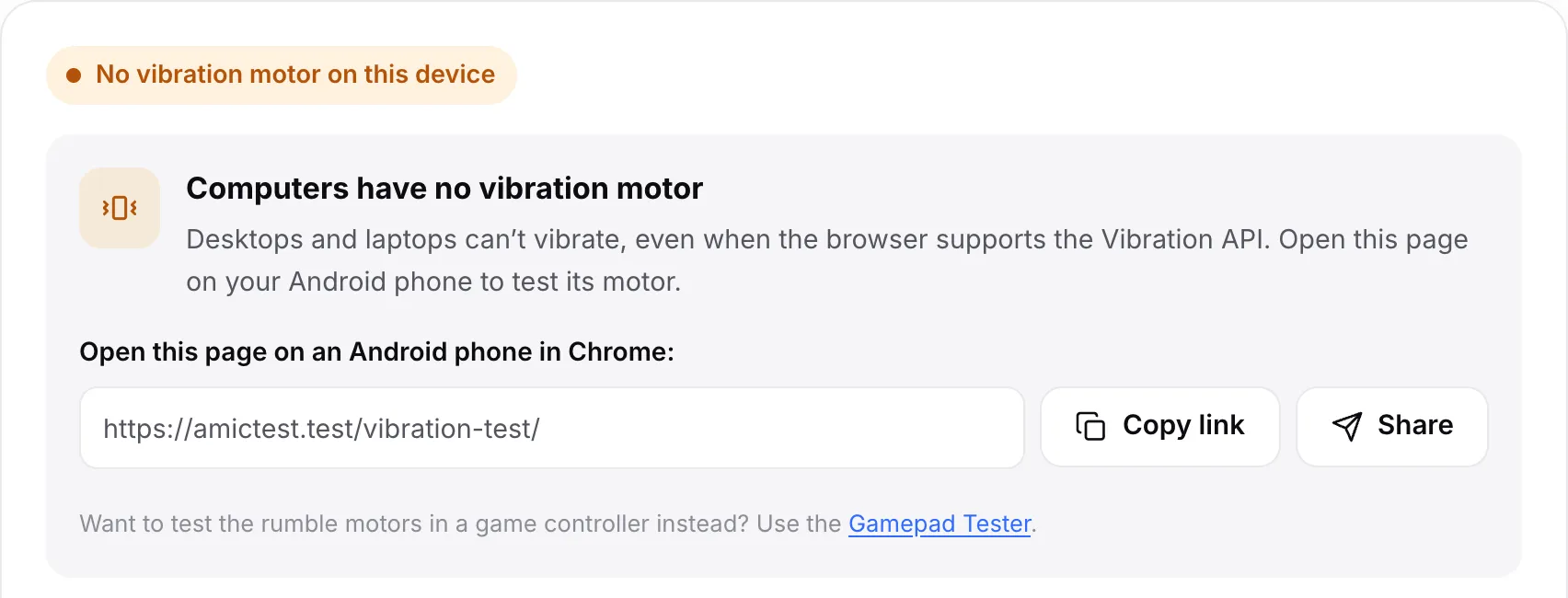 The vibration test on a computer: the orange status “No vibration motor on this device” with the page link, Copy link and Share buttons