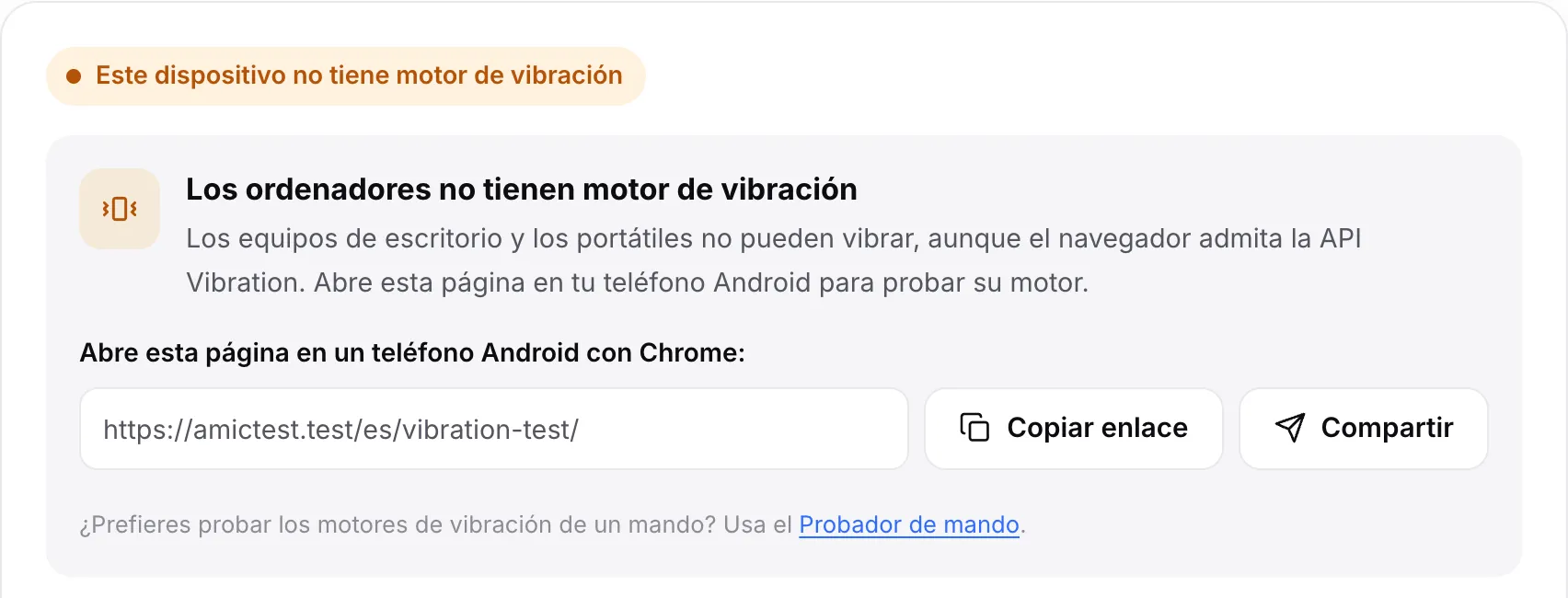 La prueba de vibración en un ordenador: el estado naranja “Este dispositivo no tiene motor de vibración” con el enlace de la página y los botones Copiar enlace y Compartir
