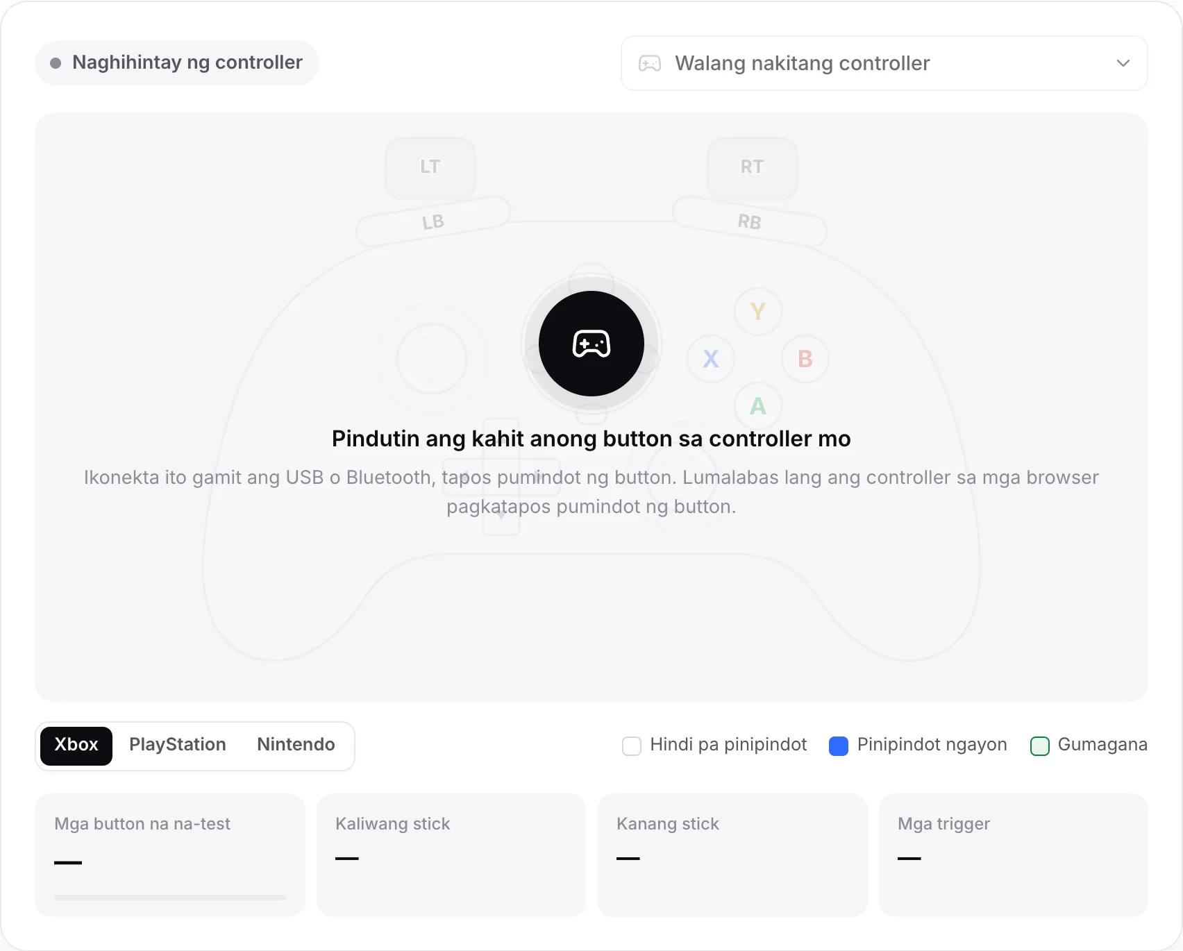 Ang gamepad tester na naghihintay ng controller, kasama ang mensaheng “Press any button on your controller”