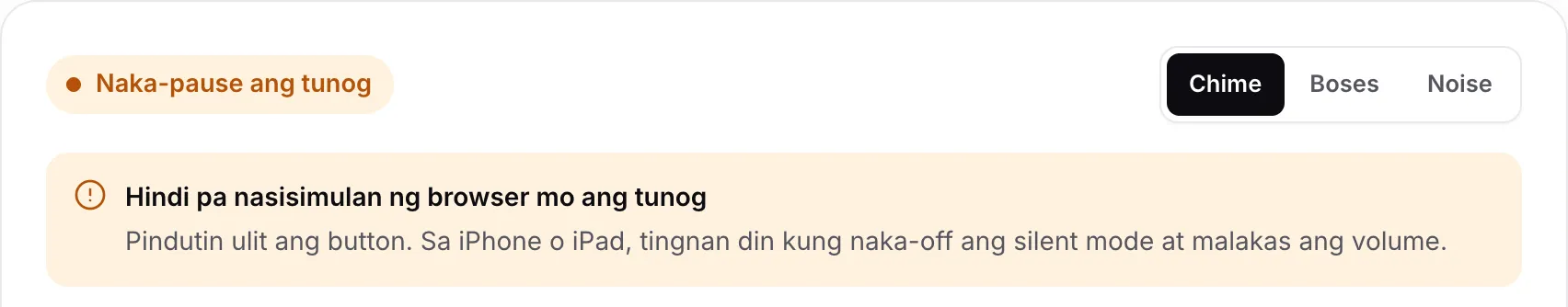 Ipinapakita ng headphone test ang orange na status na “Naka-pause ang tunog” at ang paunawang “Your browser hasn’t started the sound yet”