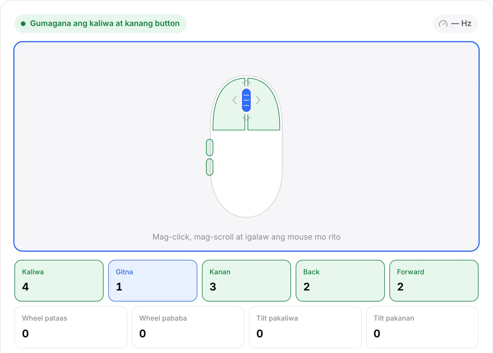 Ang drawing ng mouse na berde ang kaliwa, kanan at side button, hawak na asul ang gitnang button at may click counter para sa bawat button