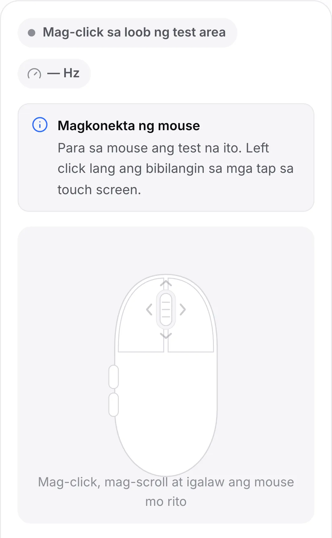 Ang mouse test sa phone na may paunawang “Connect a mouse”