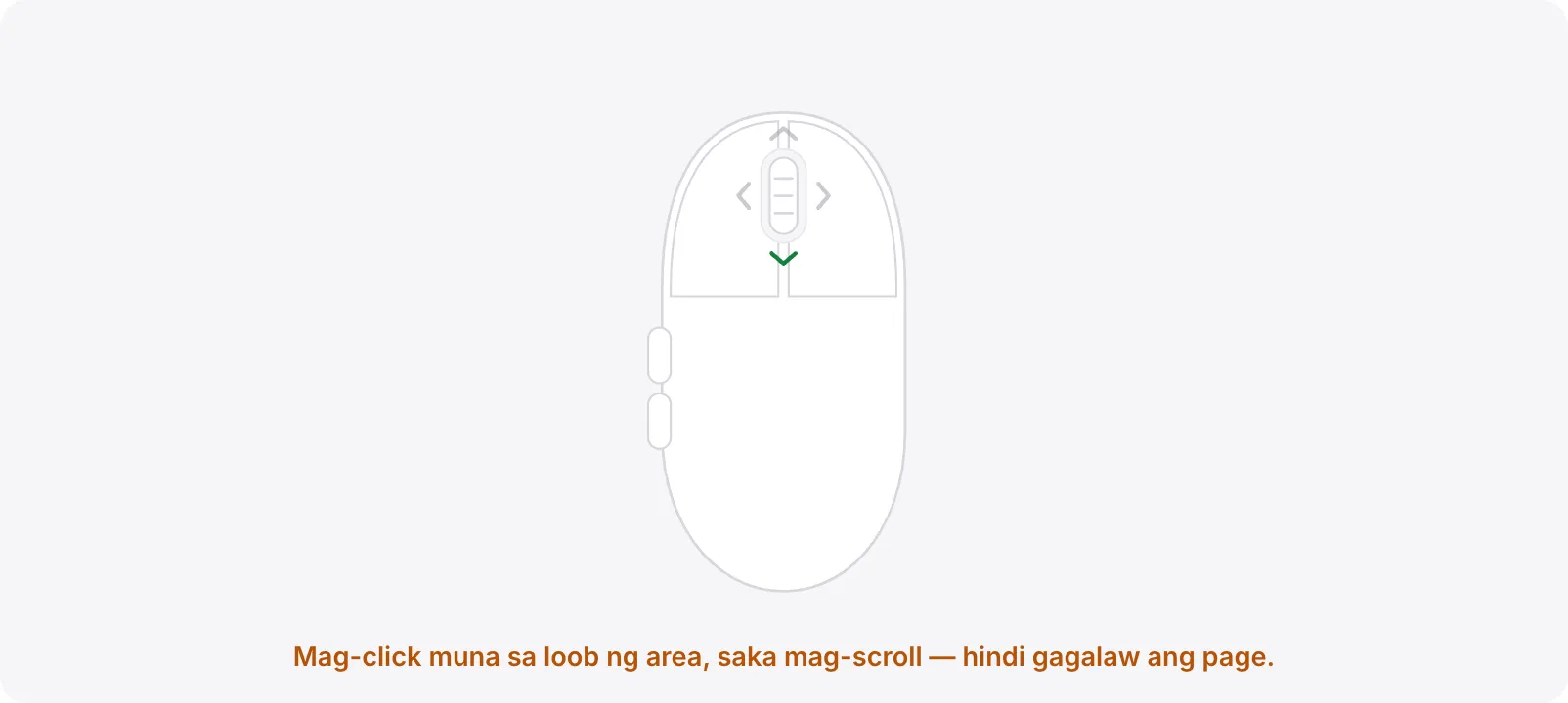Ang test area na may orange na hint na “Click inside the area first, then scroll — the page won’t move.”