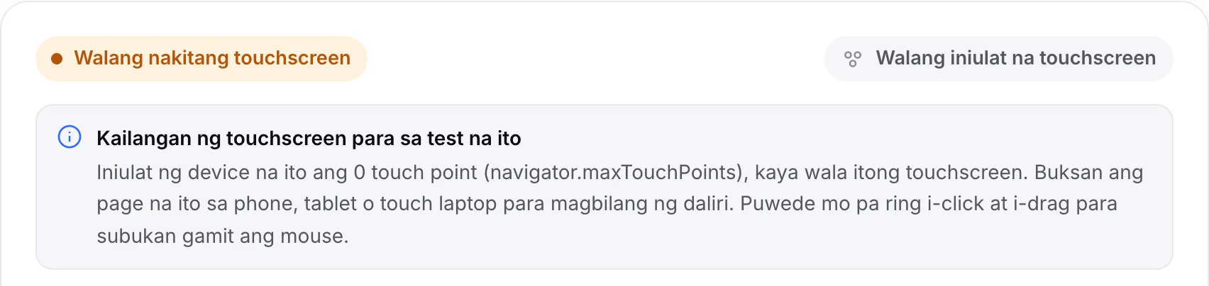 Ang multi-touch test sa computer: ang orange na status na “Walang nakitang touchscreen” at ang paunawang “A touchscreen is needed for this test”