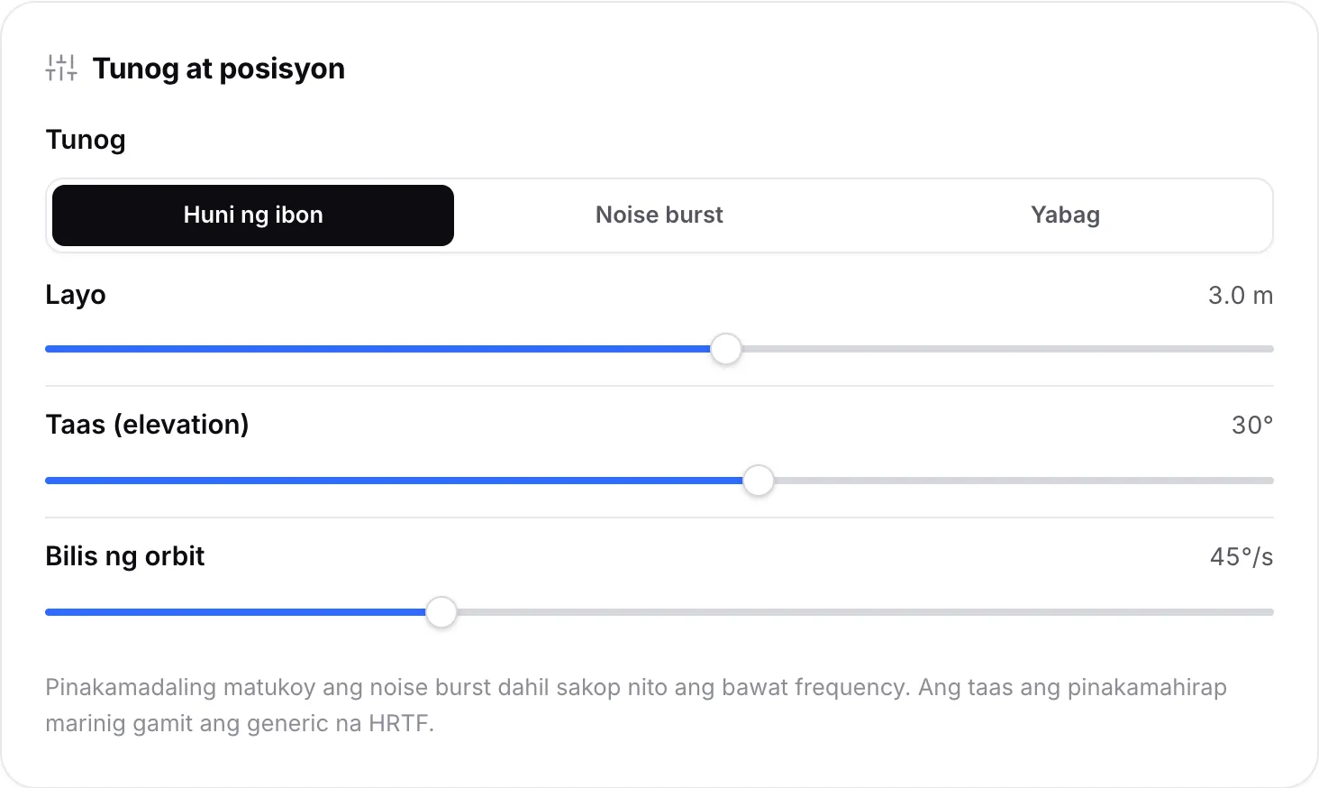 Ang panel na Sound and position na nakatakda ang Distance sa 3.0 m at ang Height (elevation) sa 30°