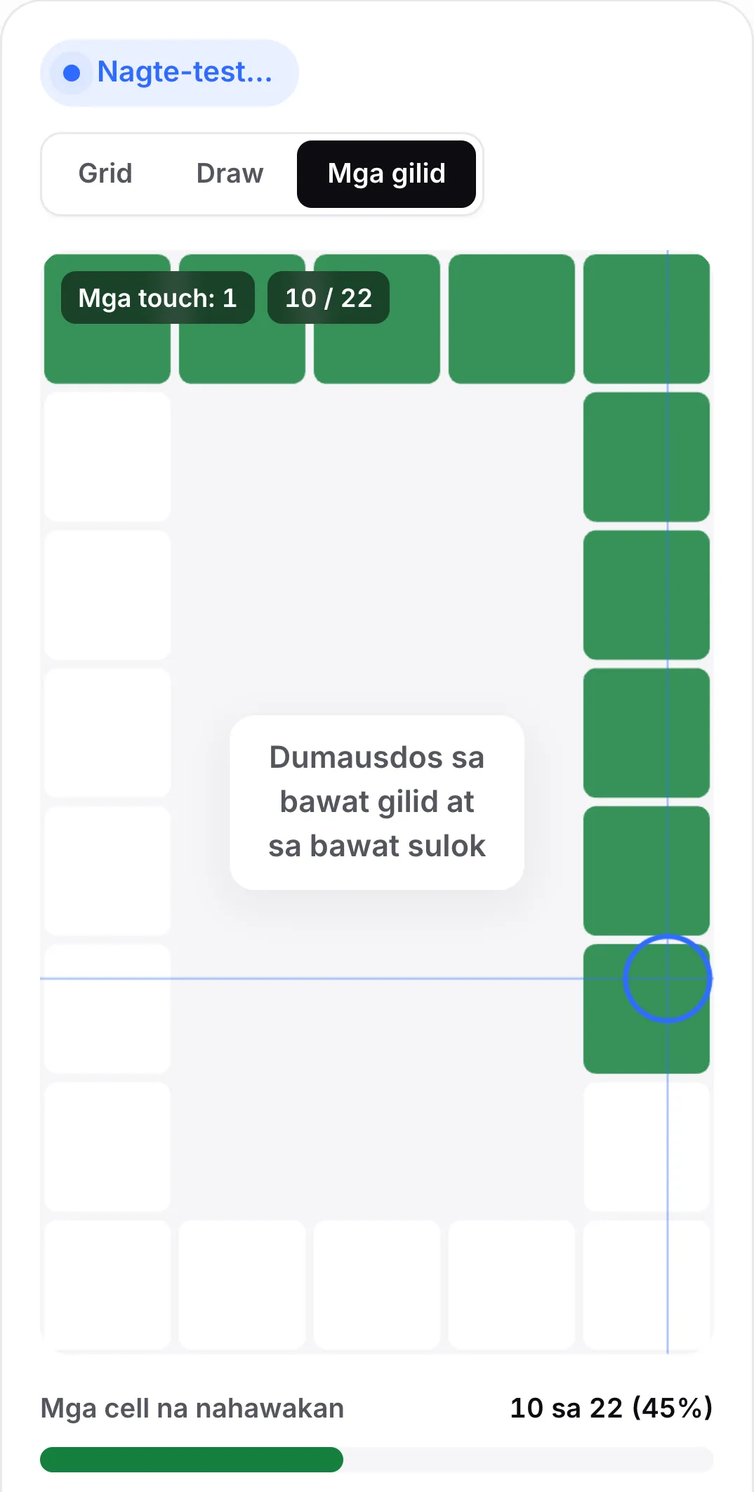Edges mode: isang frame ng mga cell sa paligid ng hangganan na berde ang itaas na hilera at kanang bahagi at ang hint na “Slide along every edge and into each corner”