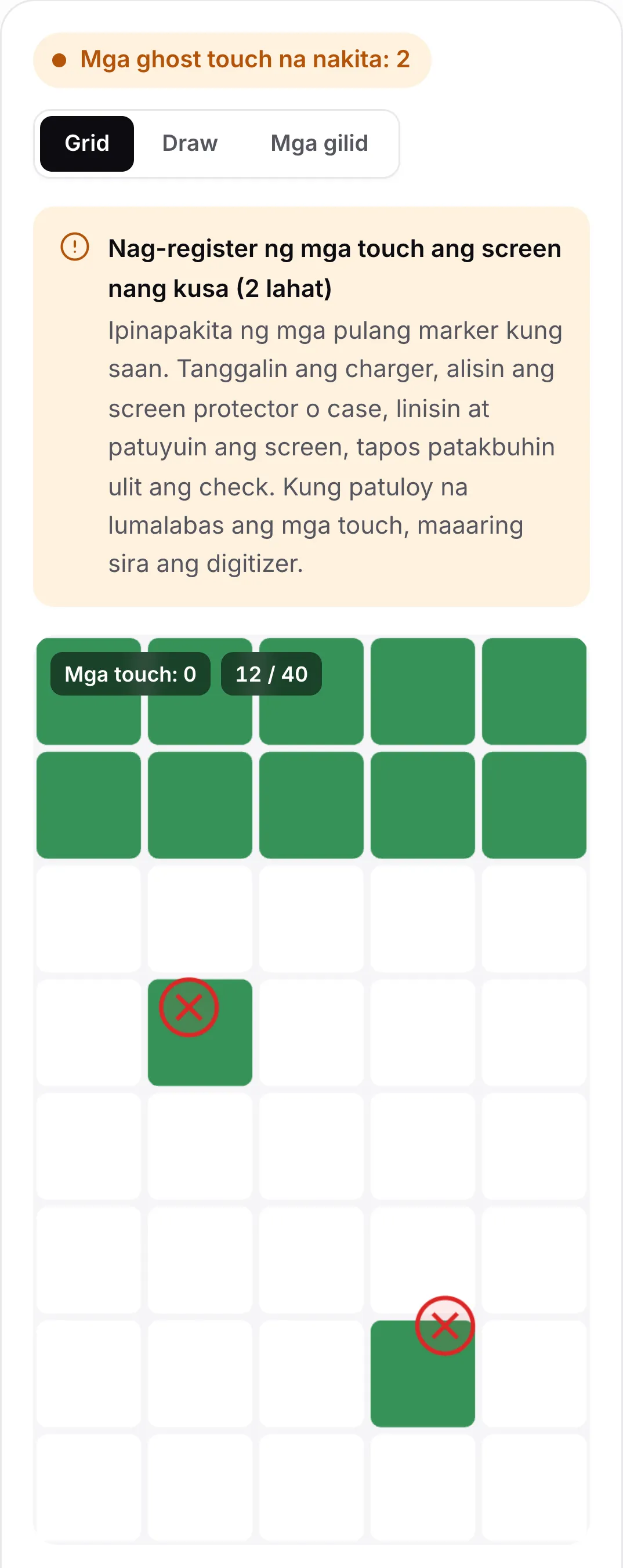 Resulta ng ghost touch check: ang orange na status na “Ghost touches detected: 2”, payong tanggalin ang charger at linisin ang screen, at dalawang pulang marker sa grid