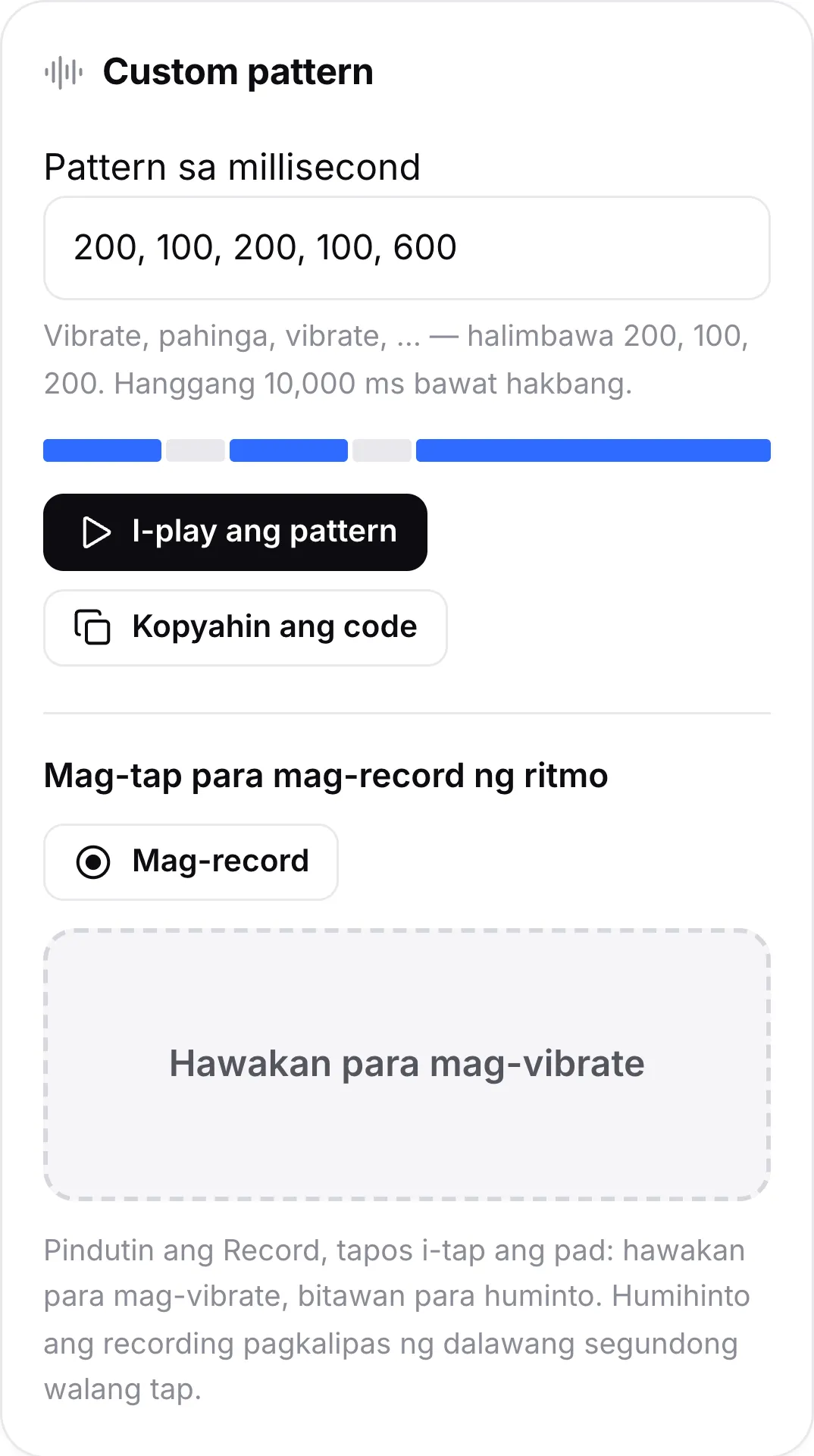 Ang Custom pattern card na may pattern na 200, 100, 200, 100, 600, ang preview bar nito, ang mga button na Play pattern at Copy code at ang tap pad para mag-record ng ritmo