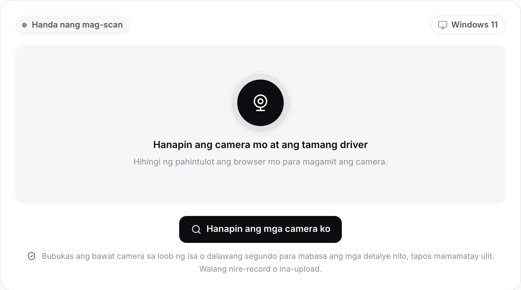 Ang webcam driver finder bago mag-scan, kasama ang Detect my cameras button at ang nakitang system, Windows 11