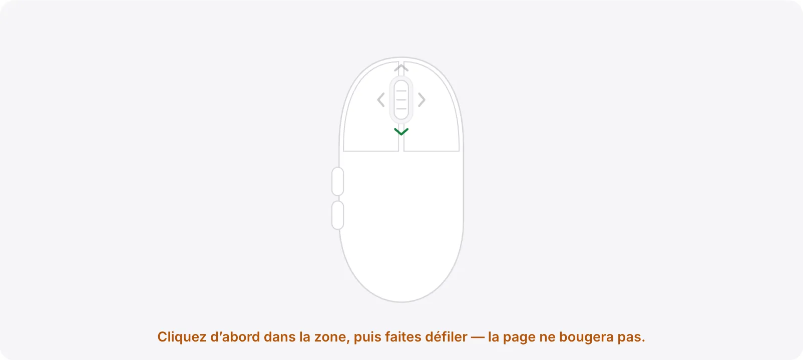 La zone de test avec l’indication orange « Cliquez d’abord dans la zone, puis faites défiler — la page ne bougera pas. »