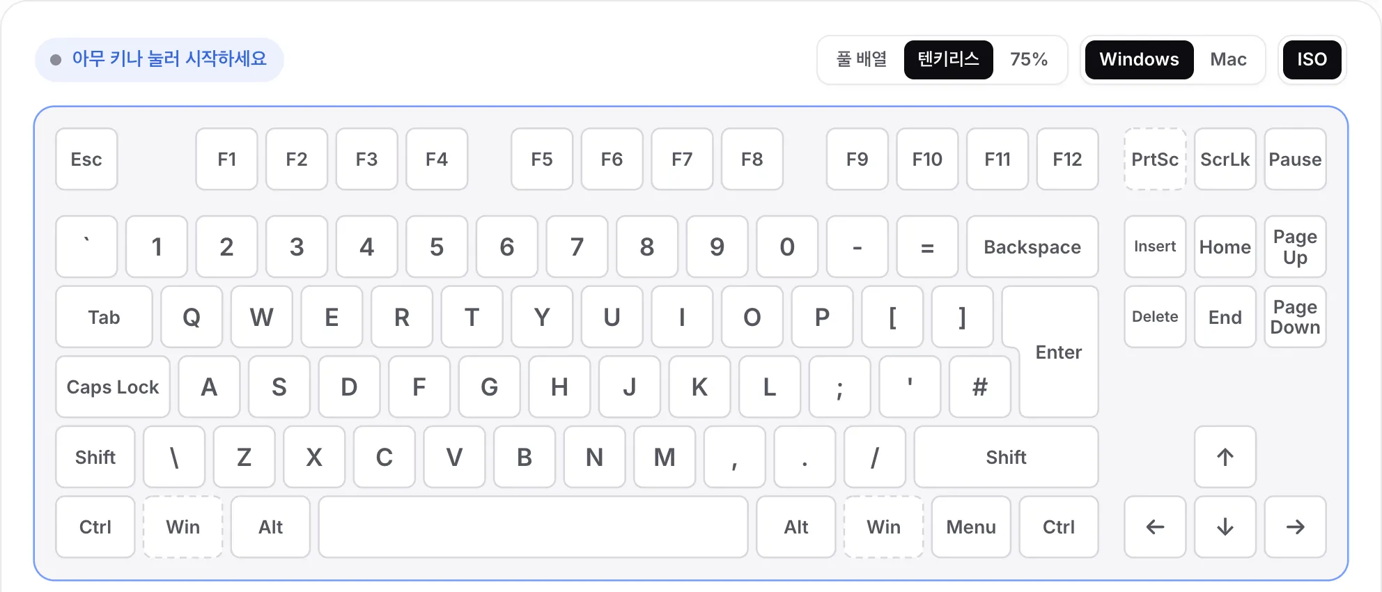 ISO를 켠 텐키리스 배열: 세로로 긴 Enter 키와 왼쪽 Shift 옆의 추가 키가 있고 숫자 키패드는 없습니다