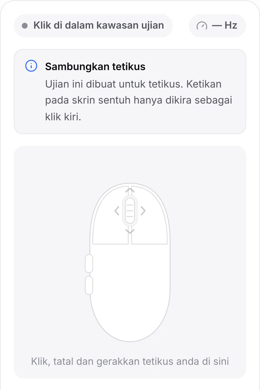 Ujian tetikus pada telefon dengan notis “Sambungkan tetikus”