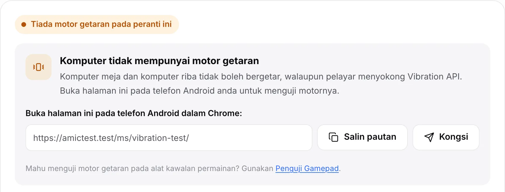 Ujian getaran pada komputer: status oren “Tiada motor getaran pada peranti ini” dengan pautan halaman, butang Salin pautan dan Kongsi