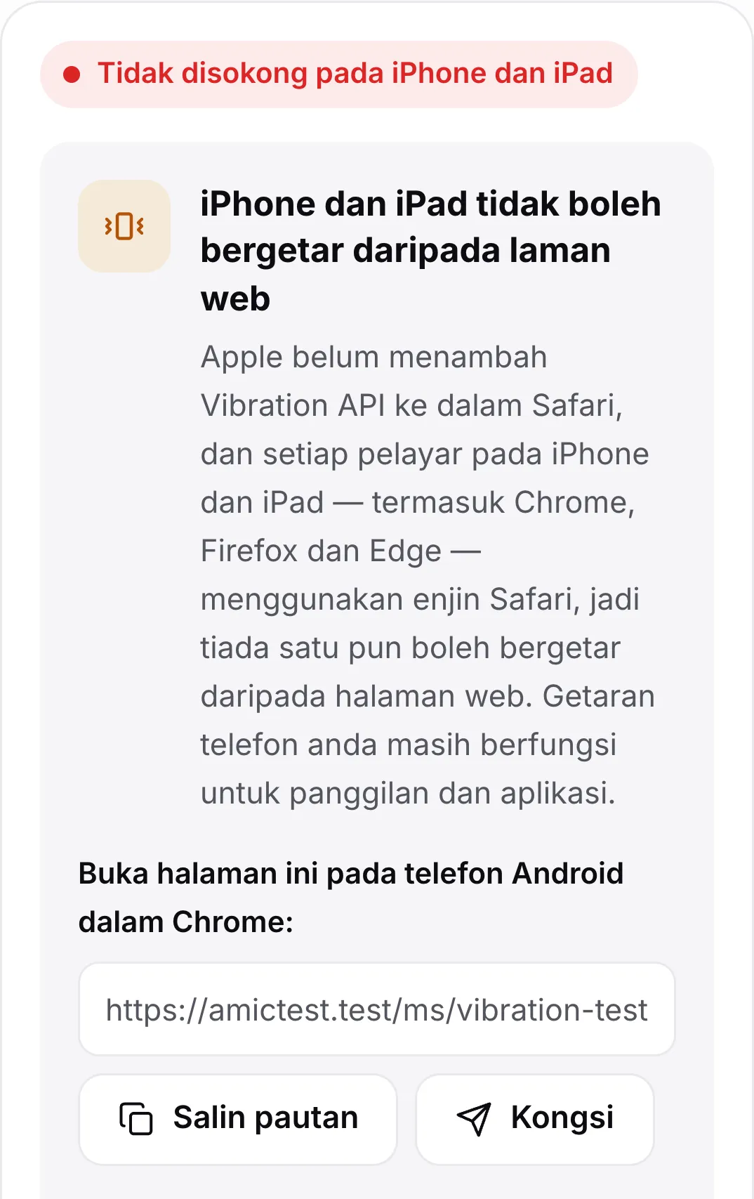 Ujian getaran pada iPhone: status merah “Tidak disokong pada iPhone dan iPad”, penjelasan dan pautan untuk membuka halaman pada telefon Android