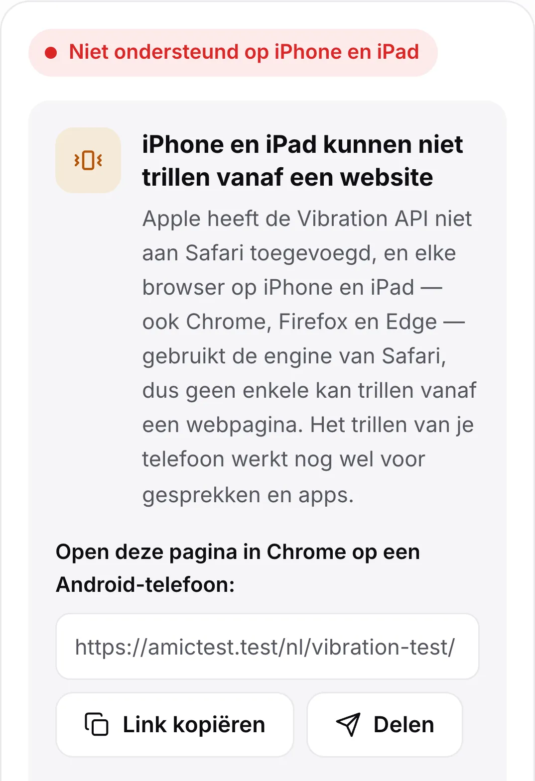 De trillingstest op een iPhone: de rode status “Niet ondersteund op iPhone en iPad”, een uitleg en een link om de pagina op een Android-telefoon te openen