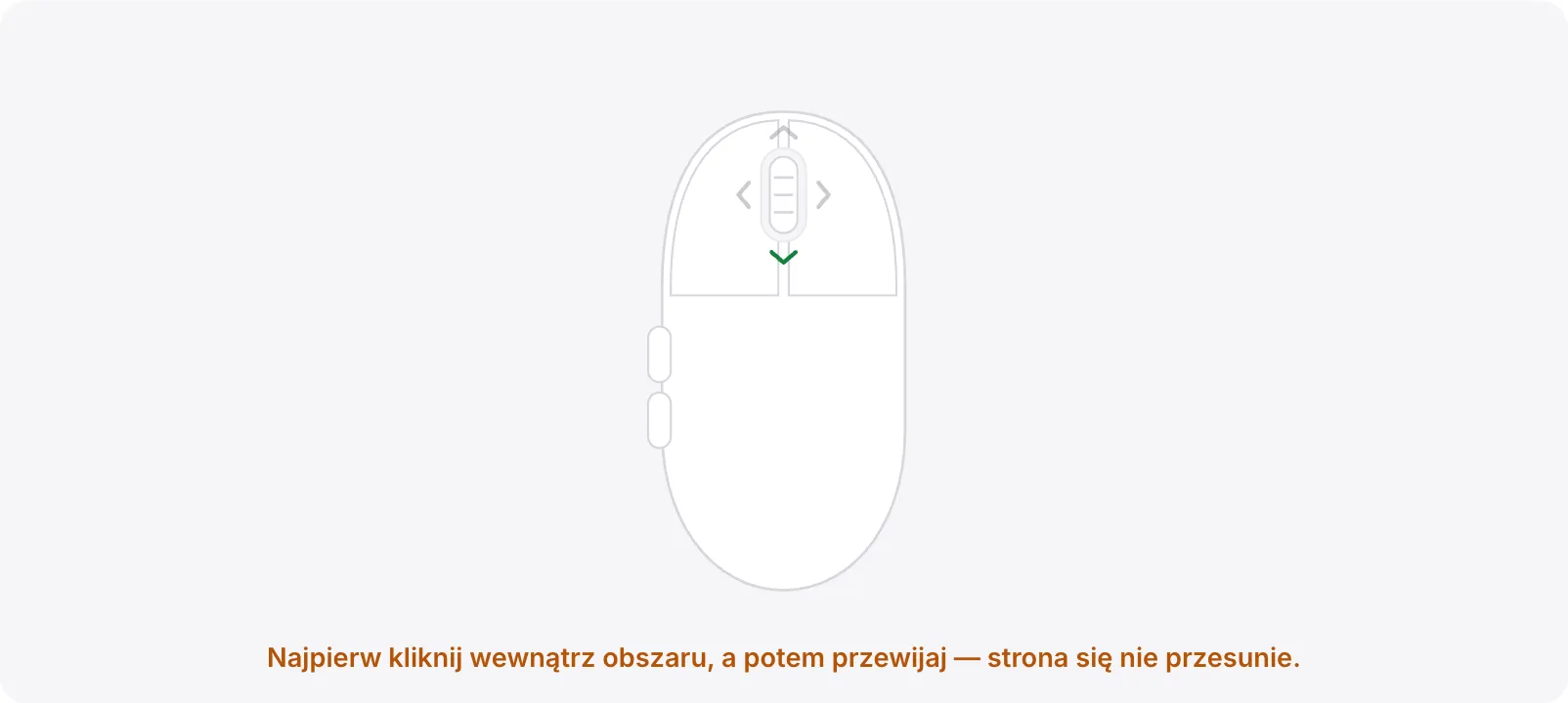 Obszar testu z pomarańczową podpowiedzią „Najpierw kliknij wewnątrz obszaru, a potem przewijaj — strona się nie przesunie.”