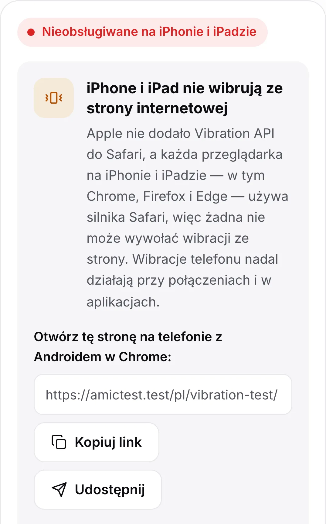Test wibracji na iPhonie: czerwony status „Nieobsługiwane na iPhonie i iPadzie”, wyjaśnienie i link do otwarcia strony na telefonie z Androidem