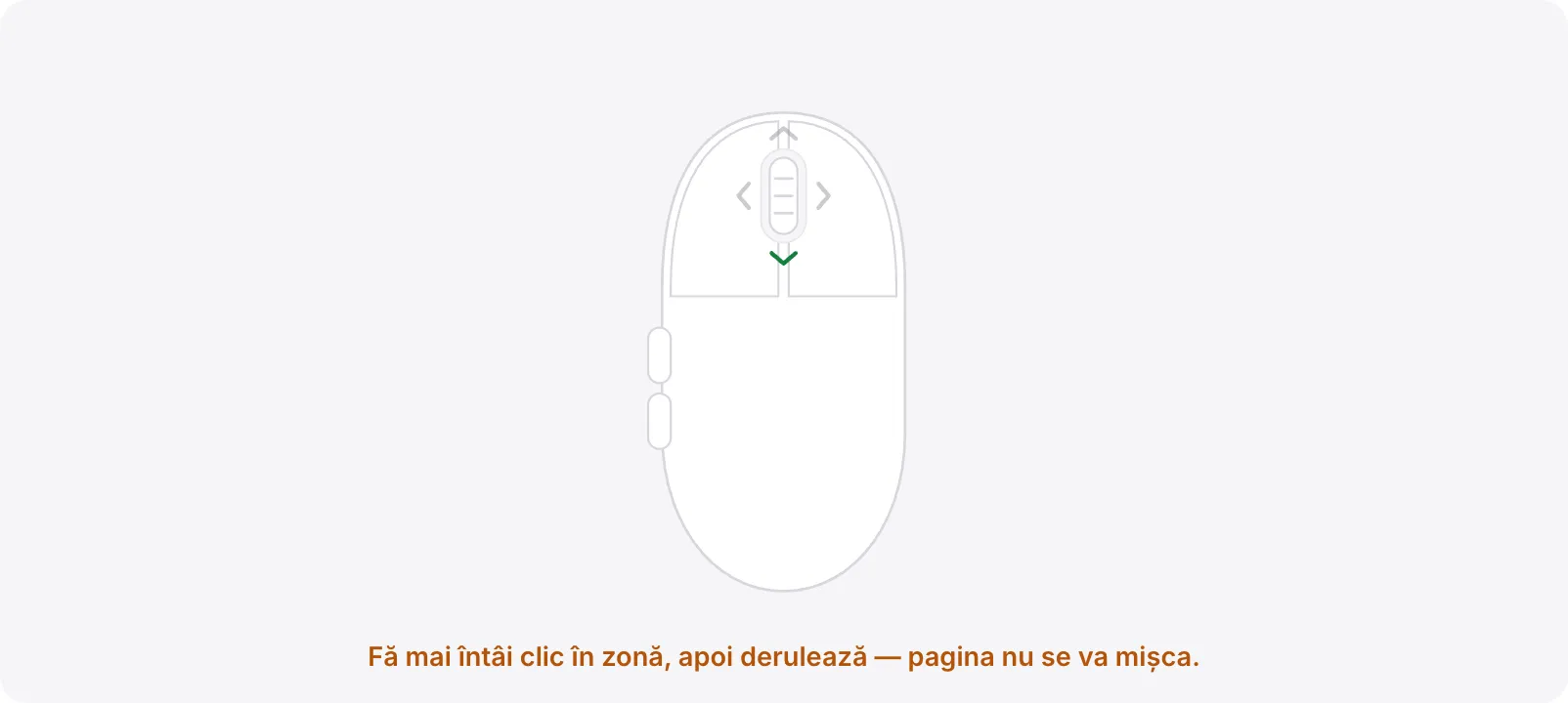 Zona de test cu indiciul portocaliu „Fă mai întâi clic în zonă, apoi derulează — pagina nu se va mișca.”