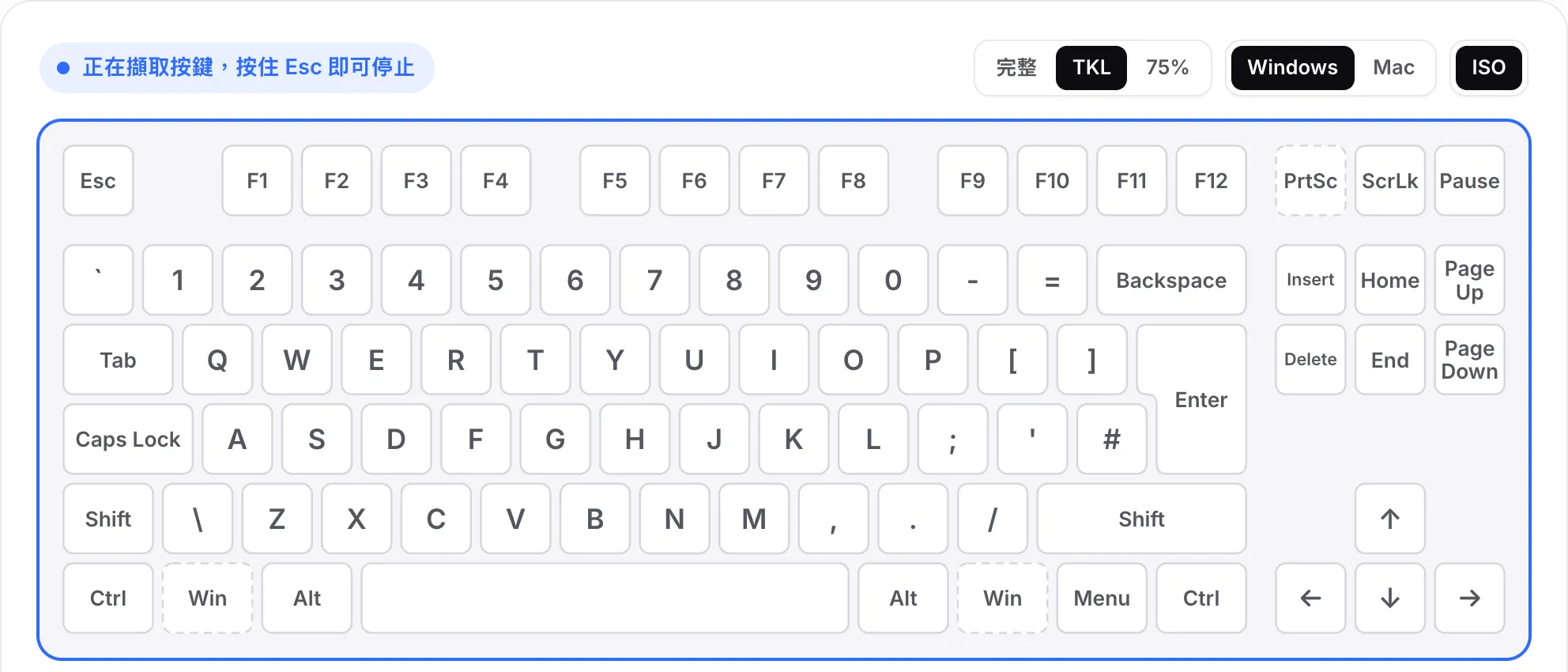開啟 ISO 的 TKL 配置：高大的 Enter 鍵與左 Shift 旁多出的一個按鍵，沒有數字鍵盤